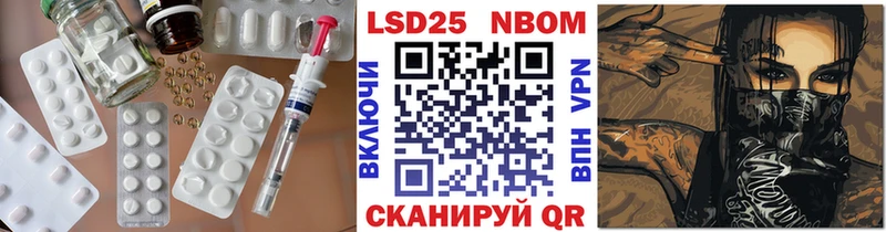 Лсд 25 экстази ecstasy  mega ССЫЛКА  Кировск 