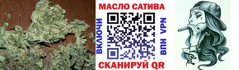 Дистиллят ТГК вейп  Кировск 