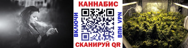 магазин наркотиков даркнет официальный сайт МАРИХУАНА план Кировск